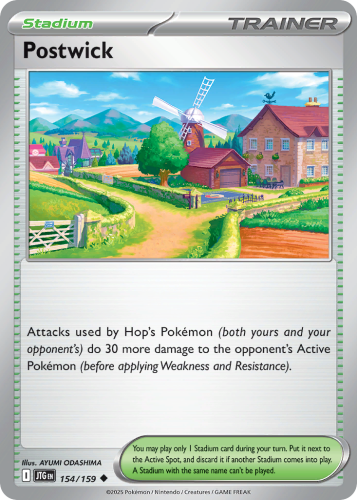 JTG-154-STD.png