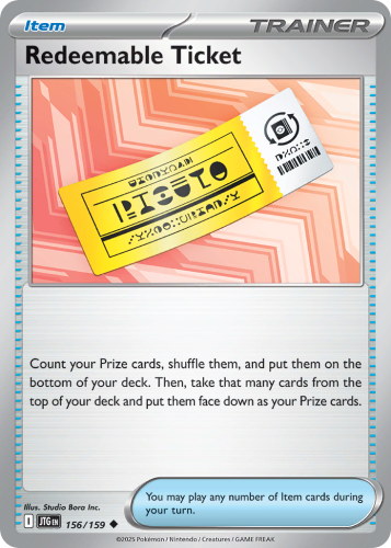 JTG-156-STD.png