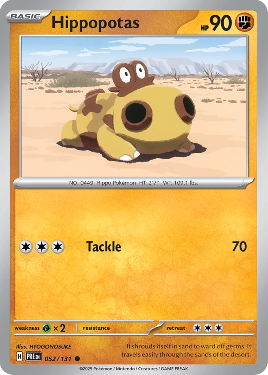 PRE-052-STD.png
