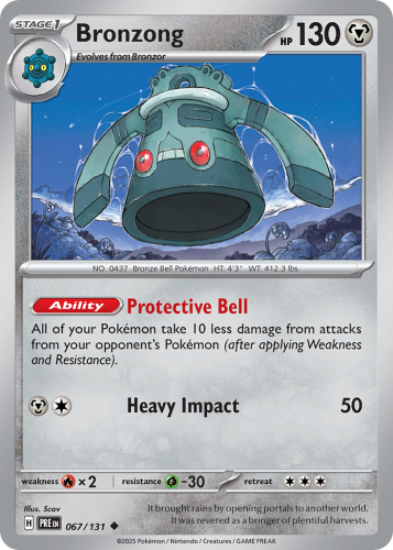 PRE-067-STD.png