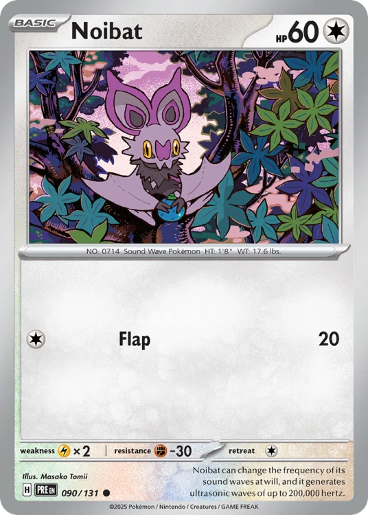PRE-090-STD.png