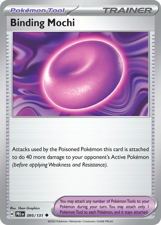 PRE-095-STD.png