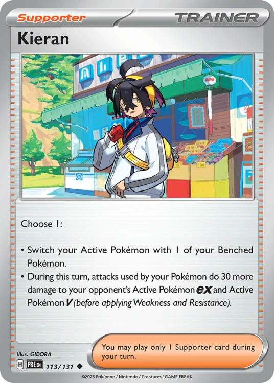 PRE-113-STD.png