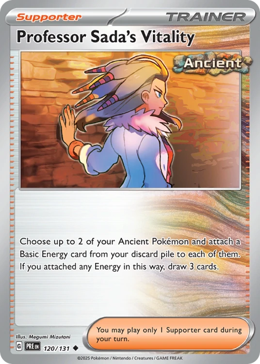 PRE-120-STD.png
