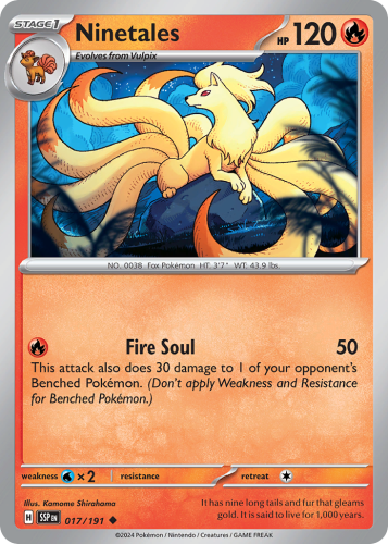 SSP-017-STD.png