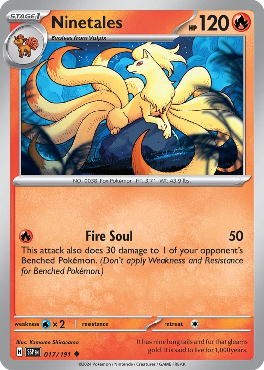 SSP-017-RH.png