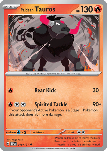 SSP-018-STD.png