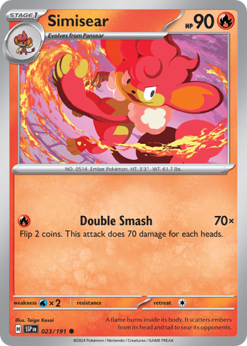 SSP-023-STD.png