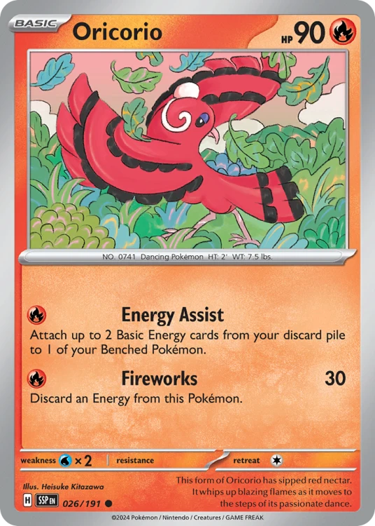 SSP-026-STD.png