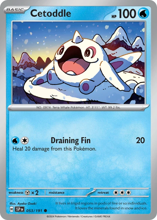 SSP-053-STD.png