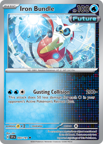 SSP-055-RH.png