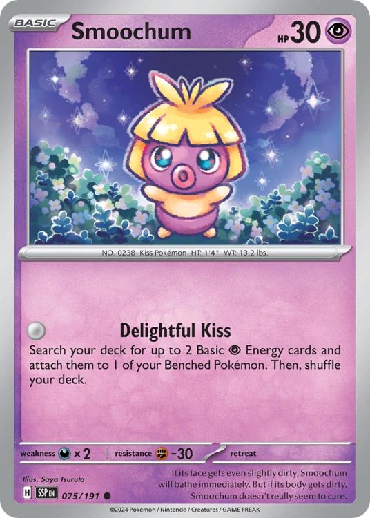 SSP-075-STD.png