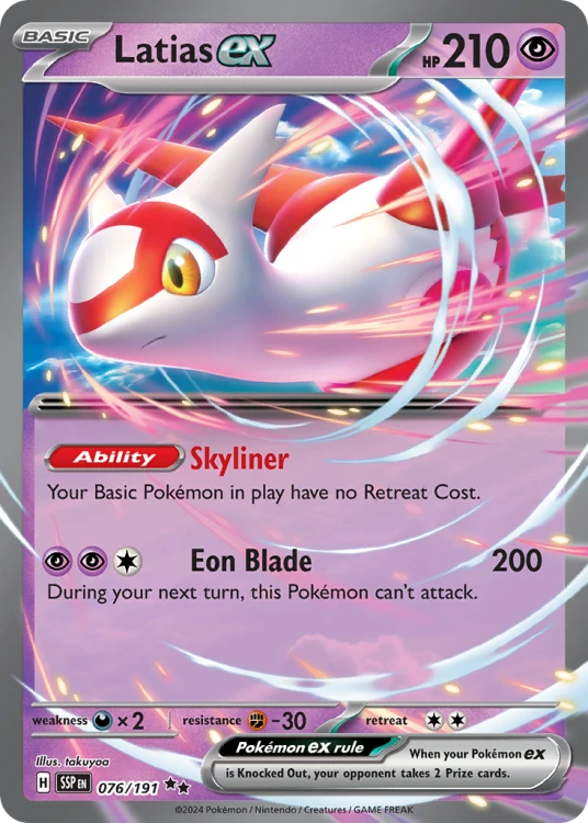 SSP-076-H.png