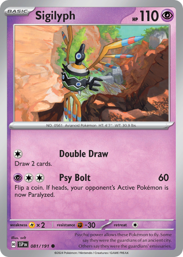 SSP-081-RH.png