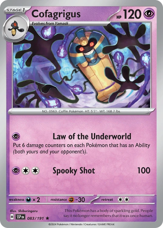 SSP-083-H.png