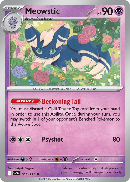 SSP-085-STD.png