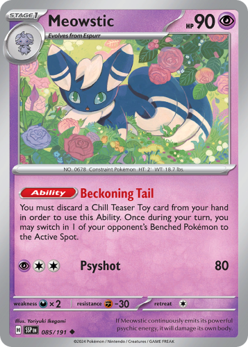SSP-085-RH.png
