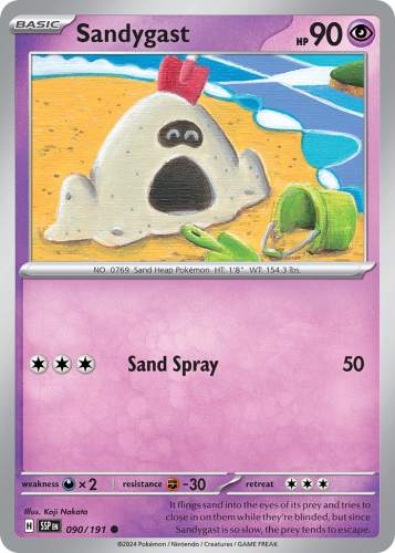 SSP-090-STD.png