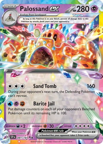 SSP-091-H.png