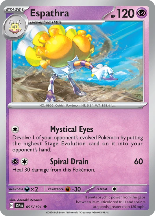 SSP-095-STD.png