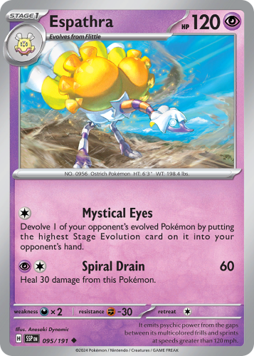 SSP-095-RH.png