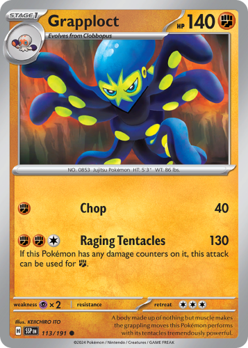 SSP-113-STD.png