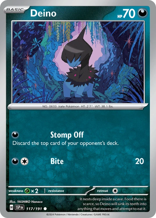 SSP-117-STD.png