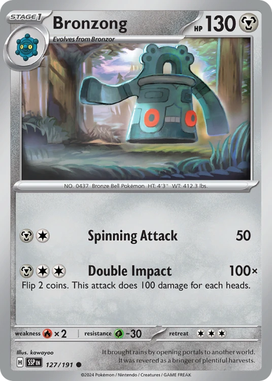 SSP-127-STD.png