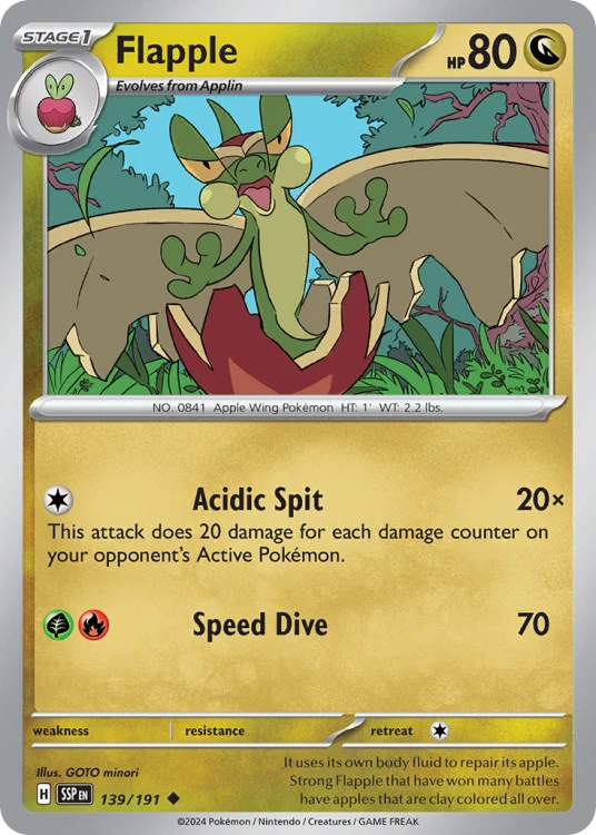SSP-139-STD.png