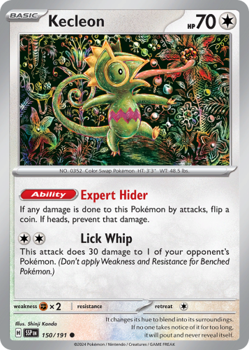 SSP-150-STD.png
