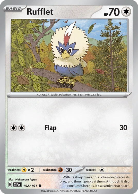 SSP-152-STD.png