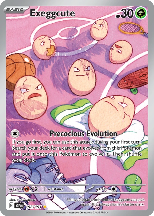 SSP-192-H.png
