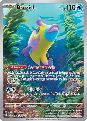 SSP-200-H.png