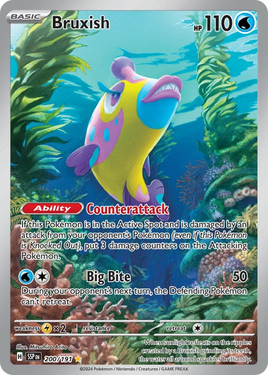SSP-200-H.png