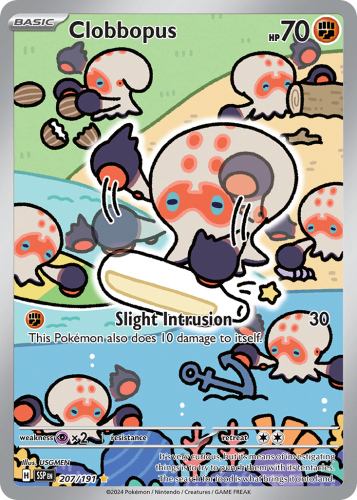 SSP-207-H.png