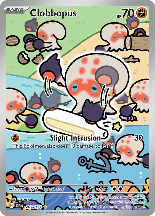 SSP-207-H.png