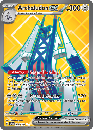 SSP-224-H.png