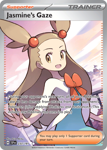 SSP-233-H.png