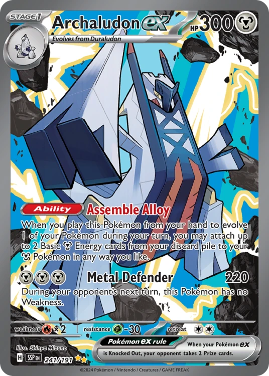 SSP-241-H.png