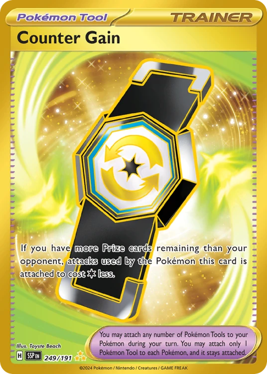 SSP-249-H.png