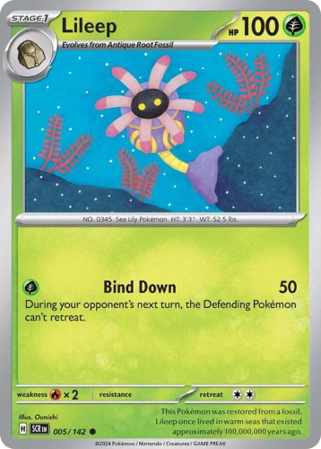 SCR-005-STD.png
