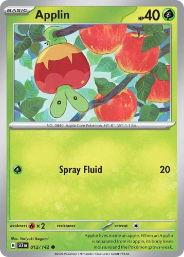 SCR-012-STD.png