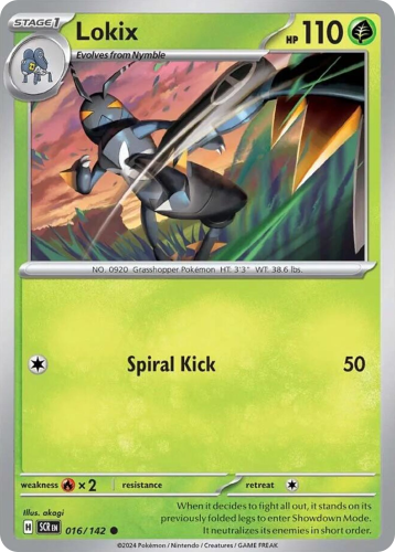 SCR-016-STD.png