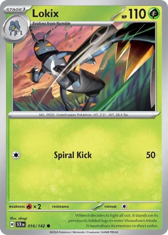 SCR-016-STD.png