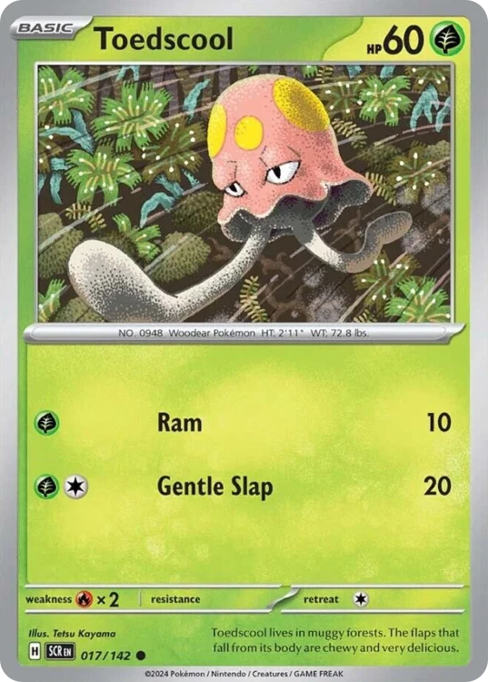 SCR-017-STD.png