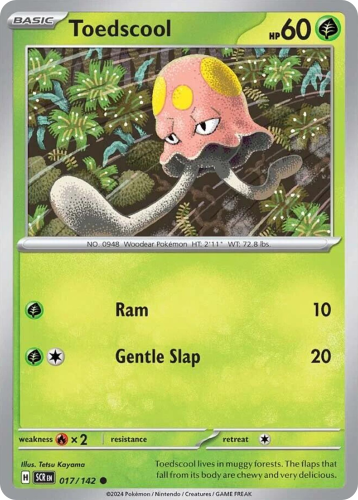 SCR-017-RH.png