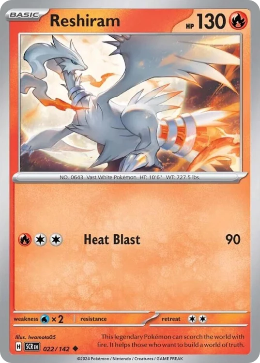 SCR-022-STD.png