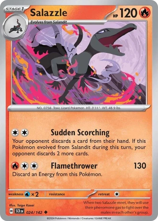 SCR-024-STD.png