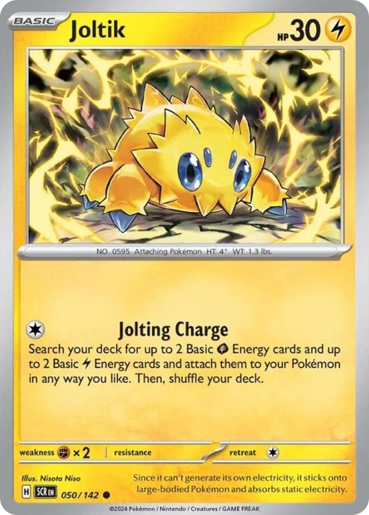 SCR-050-STD.png