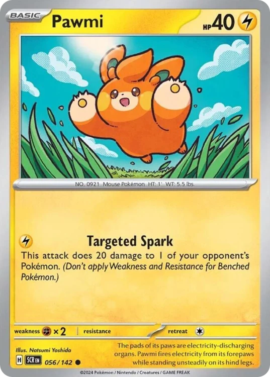 SCR-056-RH.png